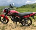 Форте FT 200-23, объемом двигателя 0.2 л и пробегом 0 тыс. км за 750 $, фото 1 на Automoto.ua