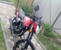 Форте FT 200-23, объемом двигателя 0.2 л и пробегом 7 тыс. км за 723 $, фото 4 на Automoto.ua