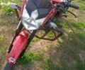 Форте FT 200-23, объемом двигателя 0 л и пробегом 10 тыс. км за 750 $, фото 6 на Automoto.ua