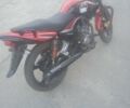Форте FT 200-23, объемом двигателя 0 л и пробегом 10 тыс. км за 750 $, фото 1 на Automoto.ua