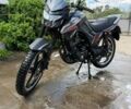 Сірий Форте FT 200EN, об'ємом двигуна 0.2 л та пробігом 6 тис. км за 891 $, фото 1 на Automoto.ua