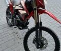 Червоний Форте FT 200GY-C5B, об'ємом двигуна 0.2 л та пробігом 8 тис. км за 950 $, фото 1 на Automoto.ua