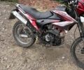 Форте FT 200GY-C5B, объемом двигателя 0 л и пробегом 9 тыс. км за 550 $, фото 2 на Automoto.ua