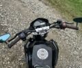 Форте FT 250 CKA, объемом двигателя 0 л и пробегом 0 тыс. км за 1150 $, фото 3 на Automoto.ua