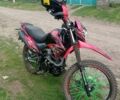 Форте FT 250 CKA, объемом двигателя 0 л и пробегом 1 тыс. км за 1250 $, фото 1 на Automoto.ua