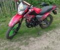 Форте FT 250 CKA, объемом двигателя 0 л и пробегом 1 тыс. км за 1250 $, фото 3 на Automoto.ua