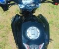 Форте FT 250 CKA, объемом двигателя 0 л и пробегом 6 тыс. км за 1100 $, фото 1 на Automoto.ua