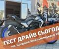 купить новое авто Форте FT 250 CKP 2025 года от официального дилера Женя Форте фото