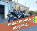 купить новое авто Форте FT 250 CKP 2025 года от официального дилера Женя Форте фото