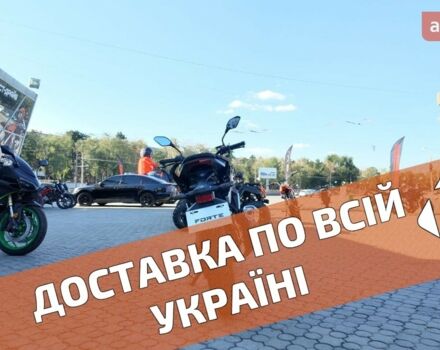 купить новое авто Форте FT 250 CKP 2025 года от официального дилера Женя Форте фото