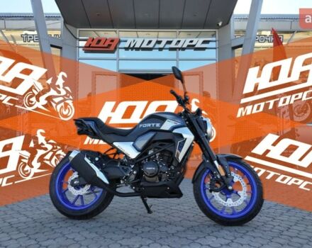 купить новое авто Форте FT 250 CKP 2025 года от официального дилера Женя Форте фото