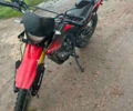 Форте FT 250GY-CBA, объемом двигателя 0 л и пробегом 12 тыс. км за 909 $, фото 1 на Automoto.ua