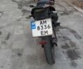 Форте FT 250GY-CBA, объемом двигателя 0 л и пробегом 6 тыс. км за 1034 $, фото 1 на Automoto.ua