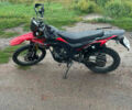 Форте FT 250GY-CBA, объемом двигателя 0 л и пробегом 12 тыс. км за 909 $, фото 5 на Automoto.ua