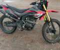 Форте FT 250GY-CBA, объемом двигателя 0 л и пробегом 12 тыс. км за 909 $, фото 3 на Automoto.ua