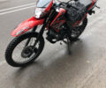 Форте FT 250GY-CBA, об'ємом двигуна 0 л та пробігом 1 тис. км за 1250 $, фото 1 на Automoto.ua