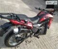 Форте FT 250GY-CBA, объемом двигателя 0.25 л и пробегом 6 тыс. км за 800 $, фото 2 на Automoto.ua