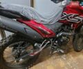 Форте FT 250GY-CBA, объемом двигателя 0.25 л и пробегом 1 тыс. км за 1566 $, фото 3 на Automoto.ua