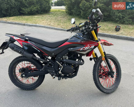 Форте FT 250GY-CBA, объемом двигателя 0 л и пробегом 4 тыс. км за 1197 $, фото 5 на Automoto.ua
