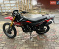 Форте FT 250GY-CBA, объемом двигателя 0.65 л и пробегом 8 тыс. км за 1001 $, фото 1 на Automoto.ua