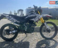 Форте FT 250GY-CBA, объемом двигателя 0.25 л и пробегом 10 тыс. км за 850 $, фото 1 на Automoto.ua