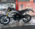 Форте FT 250GY-CBA, объемом двигателя 0.25 л и пробегом 10 тыс. км за 850 $, фото 12 на Automoto.ua