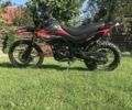 Форте FT 250GY-CBA, объемом двигателя 0 л и пробегом 13 тыс. км за 850 $, фото 8 на Automoto.ua