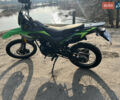 Зеленый Форте FT 250GY-CBA, объемом двигателя 0 л и пробегом 4 тыс. км за 1008 $, фото 1 на Automoto.ua