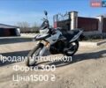 Білий Форте FT 300, об'ємом двигуна 0 л та пробігом 500 тис. км за 1500 $, фото 1 на Automoto.ua
