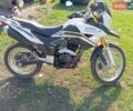 Білий Форте FT 300-CFB, об'ємом двигуна 0 л та пробігом 130 тис. км за 1650 $, фото 1 на Automoto.ua