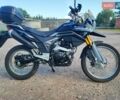 Черный Форте FT 300-CFB, объемом двигателя 0.27 л и пробегом 1 тыс. км за 1400 $, фото 10 на Automoto.ua