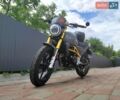Сірий Форте FT 300, об'ємом двигуна 0.3 л та пробігом 3 тис. км за 1900 $, фото 1 на Automoto.ua