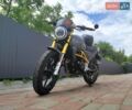 Серый Форте FT 300, объемом двигателя 0.3 л и пробегом 3 тыс. км за 1900 $, фото 1 на Automoto.ua