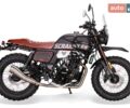 купити нове авто Форте FT 300F6P 2026 року від офіційного дилера АРТМОТО ЛУЦЬК Форте фото