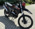 Чорний Форте FT 300GY-C5D, об'ємом двигуна 0 л та пробігом 5 тис. км за 1255 $, фото 1 на Automoto.ua