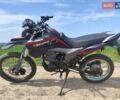 Чорний Форте FT 300GY-C5D, об'ємом двигуна 0.3 л та пробігом 1 тис. км за 1200 $, фото 2 на Automoto.ua