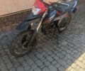 Черный Форте FT 300GY-C5D, объемом двигателя 0.27 л и пробегом 5 тыс. км за 1250 $, фото 1 на Automoto.ua