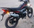 Червоний Форте FT 300GY-C5D, об'ємом двигуна 0.3 л та пробігом 0 тис. км за 1650 $, фото 1 на Automoto.ua