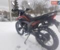 Червоний Форте FT 300GY-C5D, об'ємом двигуна 0.3 л та пробігом 0 тис. км за 1650 $, фото 5 на Automoto.ua