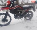 Червоний Форте FT 300GY-C5D, об'ємом двигуна 0.3 л та пробігом 0 тис. км за 1650 $, фото 3 на Automoto.ua