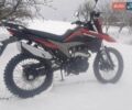 Червоний Форте FT 300GY-C5D, об'ємом двигуна 0.3 л та пробігом 0 тис. км за 1650 $, фото 2 на Automoto.ua