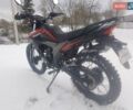 Червоний Форте FT 300GY-C5D, об'ємом двигуна 0.3 л та пробігом 0 тис. км за 1650 $, фото 6 на Automoto.ua