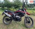 Красный Форте FT 300GY-C5D, объемом двигателя 0 л и пробегом 17 тыс. км за 1100 $, фото 1 на Automoto.ua