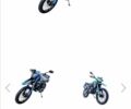 Синий Форте FT 300GY-C5D, объемом двигателя 0.27 л и пробегом 2 тыс. км за 1399 $, фото 16 на Automoto.ua