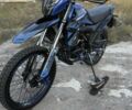 Синий Форте FT 300GY-C5D, объемом двигателя 0.27 л и пробегом 2 тыс. км за 1399 $, фото 1 на Automoto.ua