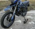Синий Форте FT 300GY-C5D, объемом двигателя 0.27 л и пробегом 2 тыс. км за 1399 $, фото 1 на Automoto.ua