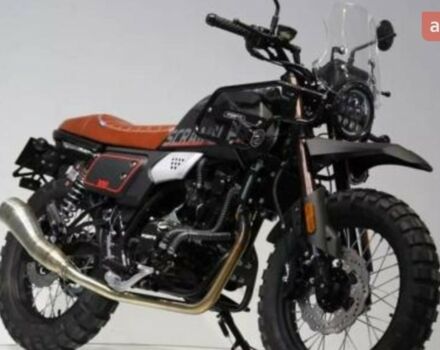 купить новое авто Форте FTR 2024 года от официального дилера MotoHub Форте фото