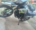 Черный Форте FTR 300, объемом двигателя 0 л и пробегом 12 тыс. км за 1000 $, фото 1 на Automoto.ua