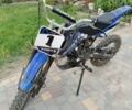 Синій Форте GS05A 125, об'ємом двигуна 0 л та пробігом 450 тис. км за 650 $, фото 1 на Automoto.ua