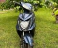 Форте HAWK, объемом двигателя 0 л и пробегом 3 тыс. км за 534 $, фото 1 на Automoto.ua